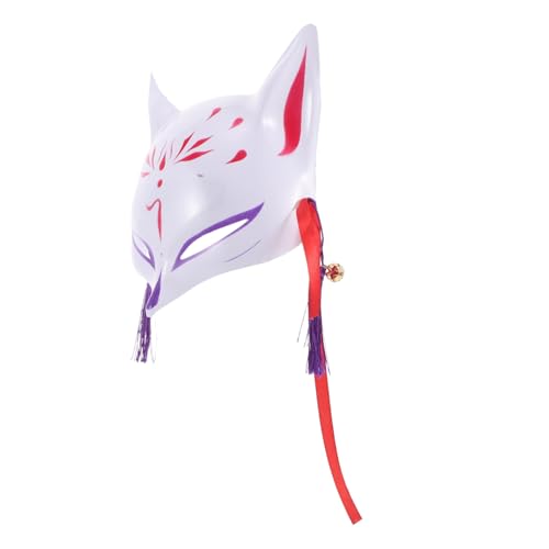 SHERCHPRY Fuchs Cosplay Maske Halbmaske für Halloween Katzenmaske und Tierkostüm Accessoire für Karneval Maskerade und Themenpartys SHERCHPRY Fuchs Cosplay Maske Halbmaske für Halloween Katzenmaske und Tierkostüm Accessoire für Karneval Maskerade und Themenpartys von SHERCHPRY