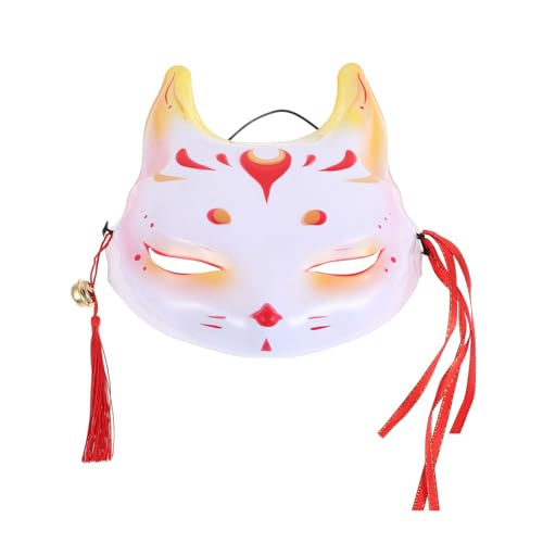 SHERCHPRY Fuchs Maske Tiermaske Mit Halbem Gesicht Schaumstoffhalterung Schwarze Maske Fuchsmaske Maskerade Dekoration Masken Kostüm Halloween Haustiermaske Tierische Maske Plastik von SHERCHPRY