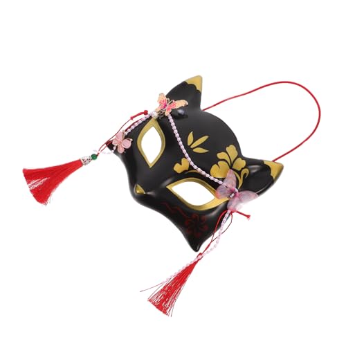 SHERCHPRY Fuchsmaske Für Dekomasken Masken Pelzige Halbmaske Kostüm Requisite Halbe Tiermaske Maskenballmaske Realistische Maske Halloween Gruselig Erwachsene Damen Fuchs Halb LED SHERCHPRY Fuchsmaske Für Dekomasken Masken Pelzige Halbmaske Kostüm Requisite Halbe Tiermaske Maskenballmaske Realistische Maske Halloween Gruselig Erwachsene Damen Fuchs Halb LED von SHERCHPRY