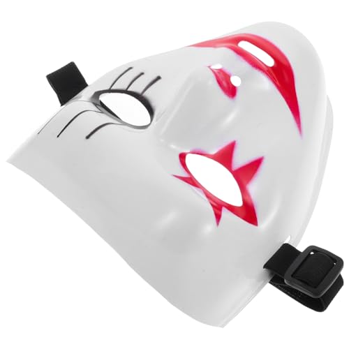 SHERCHPRY Hip-Hop-Maske tragbares Parfüm besonderes Parfüm Kleidung Maske Fuchsmaske PVC-Maske Halloween-Maske Karnevalsmaske Maskenball Maskerade Masken Masse Frauen-Maskerade-Maske Plastik SHERCHPRY Hip-Hop-Maske tragbares Parfüm besonderes Parfüm Kleidung Maske Fuchsmaske PVC-Maske Halloween-Maske Karnevalsmaske Maskenball Maskerade Masken Masse Frauen-Maskerade-Maske Plastik von SHERCHPRY