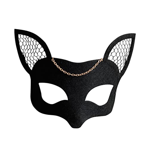 SHERCHPRY Venezianische Maskerade Maske Diy Tiermasken Ausgefallene Maske Cosplay-maske Mesh-filz Japanische Venezianische Partymaske Karnevalsparty Wolfsmaske Fuchs Venedig von SHERCHPRY