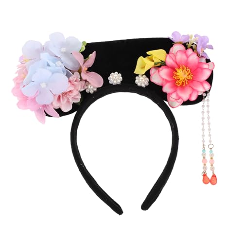 SHERCHPRY Vintage-Stirnband Kostümstirnband Haarband aus der Qing- Retro-Haarband mit Blumenmuster chinesischer Kopfschmuck für Frauen Kopfbedeckung für chinesische Mädchen Plastik SHERCHPRY Vintage-Stirnband Kostümstirnband Haarband aus der Qing- Retro-Haarband mit Blumenmuster chinesischer Kopfschmuck für Frauen Kopfbedeckung für chinesische Mädchen Plastik von SHERCHPRY