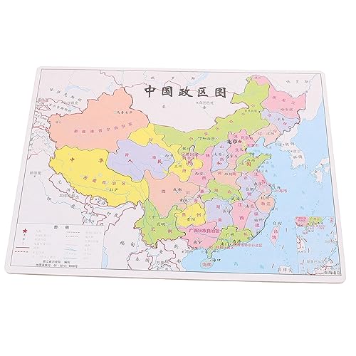 SHINEOFI 1 Satz China Karte Puzzle für Lernspielzeug zur Geografiekenntnisse Interaktive Puzzles für Geburtstagsfeiern für China Fans Glatten Kanten SHINEOFI 1 Satz China Karte Puzzle für Lernspielzeug zur Geografiekenntnisse Interaktive Puzzles für Geburtstagsfeiern für China Fans Glatten Kanten von SHINEOFI