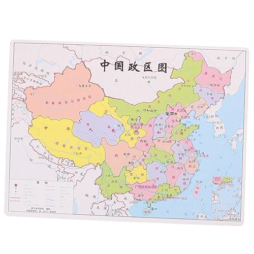 SHINEOFI 1 Satz China Map Puzzle Interaktives Lernspielzeug für Kognitiver Fähigkeiten Geographie und Problemlösungskompetenz als für China Fans Frühkindlichen Bildung von SHINEOFI