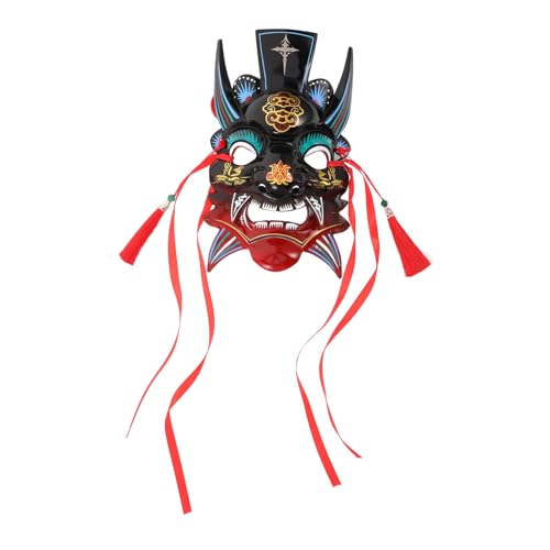 SHINEOFI Handgefertigte Chinesische Oper Handbemalt Kompletter Farbverlaufendes Rot Traditionell Inspiriert Leicht für Cosplay Maskerade Bühnenauftritte und Festliche Anlässe von SHINEOFI