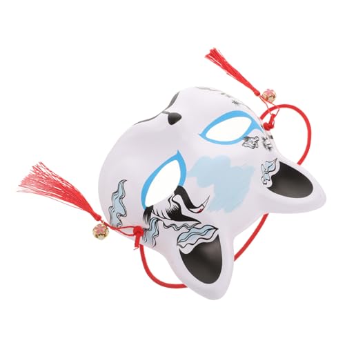 SHINEOFI Katze Gesichtsmaske Maske Selber Machen Kostüm Katzen-outfits Weiße Maskerademaske Halbmaske Tierische Maske Hundemaske Maskenfuchs Multifunktionale Partymaske Katze Zum Malen Pvc SHINEOFI Katze Gesichtsmaske Maske Selber Machen Kostüm Katzen-outfits Weiße Maskerademaske Halbmaske Tierische Maske Hundemaske Maskenfuchs Multifunktionale Partymaske Katze Zum Malen Pvc von SHINEOFI