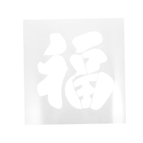SHINEOFI Schablonen Zum Basteln Chinesisches Zeichen Fu-Schablone Schablone Zum Malen Große Schablonen Schablone Zum Selbermachen Neujahrs-malvorlage SHINEOFI Schablonen Zum Basteln Chinesisches Zeichen Fu-Schablone Schablone Zum Malen Große Schablonen Schablone Zum Selbermachen Neujahrs-malvorlage von SHINEOFI
