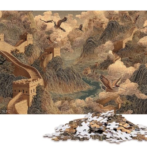 Chinesische Mauer Holzpuzzles Erwachsene 300 Teile Lernspiel Geschicklichkeitsspiel Für Die Ganze Familie GeburtHirschsgeschenk Home Decor Stress Relief 300pcs (40x28cm) von SHUNXIFQ