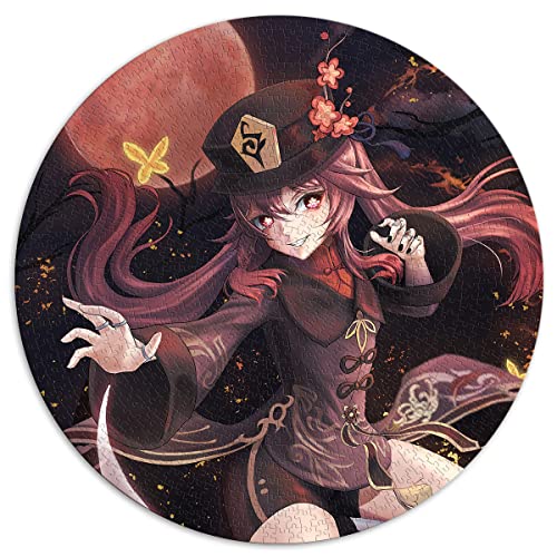 1000-teiliges Puzzle für Erwachsene Genshin Impact Hu Tao Rundes Puzzle für Erwachsene und Kinder Papppuzzle Familiendekoration Größe: 67,5 x 67,5 cm 1000-teiliges Puzzle für Erwachsene Genshin Impact Hu Tao Rundes Puzzle für Erwachsene und Kinder Papppuzzle Familiendekoration Größe: 67,5 x 67,5 cm von SIBREA