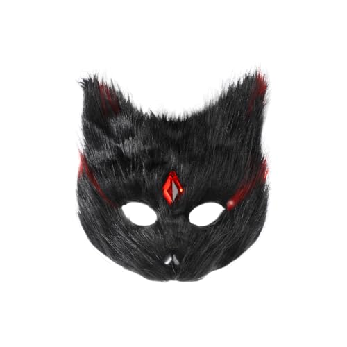 SIQITECH Fuchsmaske Halloween Tier Gesichtsmaske Kunstpelz Flauschig Katzenmasken Frauen Männer Faschingsmaske Halbes Gesicht Tiermaske Kostüm Zubehör für Halloween Karneval Maskerade Party von SIQITECH