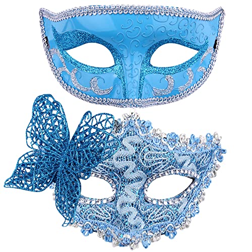 SIQUK 2 Stück Venezianische Maske Paar Maskerade Paar Maske Augenmaske Maskerade Maske für Paare Venezianische Maskerade Kostüm, Hellblau von SIQUK