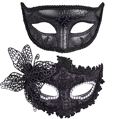 SIQUK 2 Stück Venezianische Maske Spitze Augenmaske Maskerade für Abendkleid Tanz Ball Party Venezianische Maskerade Kostüm, Schwarz SIQUK 2 Stück Venezianische Maske Spitze Augenmaske Maskerade für Abendkleid Tanz Ball Party Venezianische Maskerade Kostüm, Schwarz von SIQUK