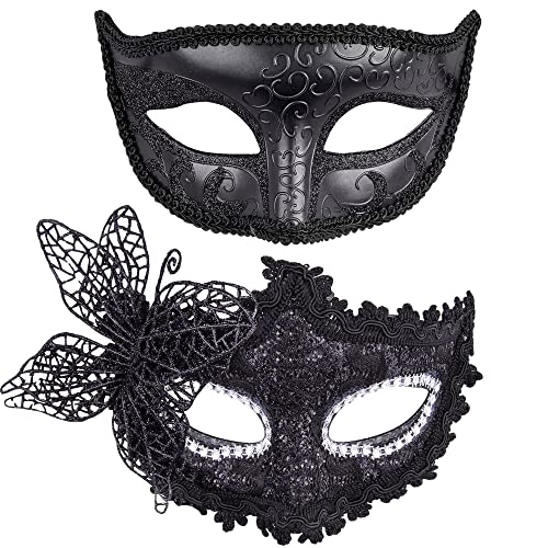 SIQUK 2 Stück Venezianische Maske Spitze Augenmaske Maskerade für Abendkleid Tanz Ball Party Venezianische Maskerade Kostüm, Schwarz von SIQUK
