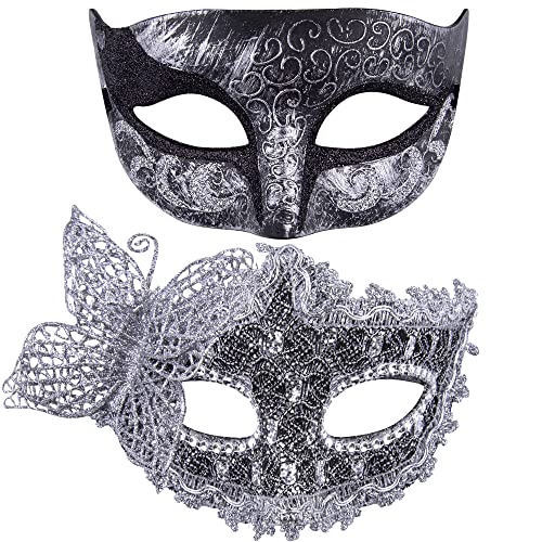 SIQUK 2 Stück Venezianische Maske Spitze Augenmaske Maskerade für Abendkleid Tanz Ball Party Venezianische Maskerade Kostüm, Schwarzes Silber von SIQUK