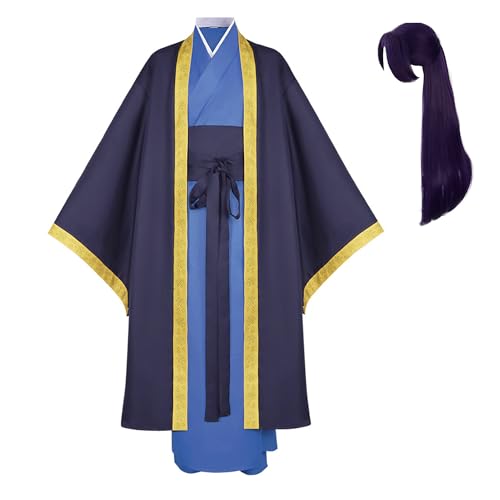 SKAYWHUK Jinshi Cosplay Kostüm Jinshi Altes Traditionelles Kostüm Hanfu Kleid Robe Uniform für Männer von SKAYWHUK