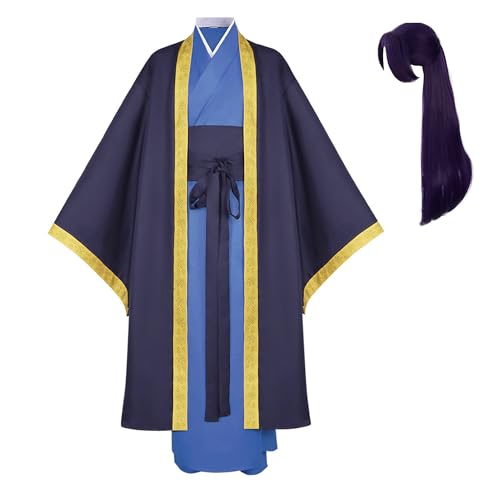 SKAYWHUK Jinshi Cosplay Kostüm Jinshi Altes Traditionelles Kostüm Hanfu Kleid Robe Uniform für Männer SKAYWHUK Jinshi Cosplay Kostüm Jinshi Altes Traditionelles Kostüm Hanfu Kleid Robe Uniform für Männer von SKAYWHUK