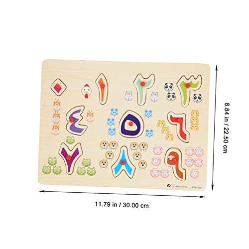 SKISUNO 1 Satz Holzpuzzle für Arabischen Zahlen und Buchstaben Kognitives Lernspielzeug für Frühe Bildung für Entwicklung von Gedächtnis und Hand Auge Koordination SKISUNO 1 Satz Holzpuzzle für Arabischen Zahlen und Buchstaben Kognitives Lernspielzeug für Frühe Bildung für Entwicklung von Gedächtnis und Hand Auge Koordination von SKISUNO