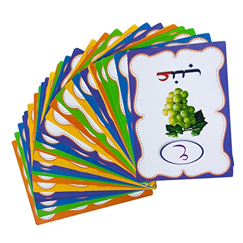 SKISUNO 1Satz Arabische Wörter Flashkarten für Lernkarten Kognitiven Fähigkeiten und Sprachentwicklung im Kindergarten Stabil und Langlebig für Frühes SKISUNO 1Satz Arabische Wörter Flashkarten für Lernkarten Kognitiven Fähigkeiten und Sprachentwicklung im Kindergarten Stabil und Langlebig für Frühes von SKISUNO