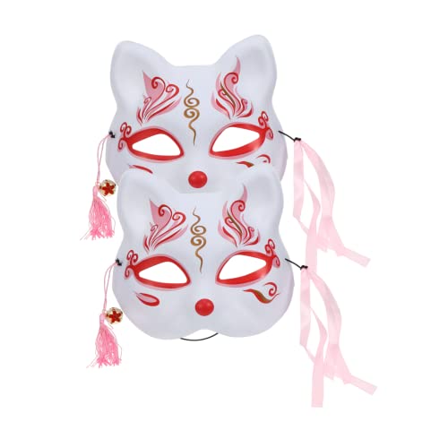 SKISUNO 2 Stück Halbmaske Cosplay Fuchs Maske Leicht Tragbar Modisch Halloween Party Requisite SKISUNO 2 Stück Halbmaske Cosplay Fuchs Maske Leicht Tragbar Modisch Halloween Party Requisite von SKISUNO