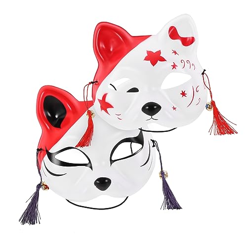SKISUNO Halbe Half Tiermasken für Kinder Maskerade Halbgesicht Face Requisite Katzenmasken Bemalbare Maske Cosplay Partymaske für Erwachsene SKISUNO Halbe Half Tiermasken für Kinder Maskerade Halbgesicht Face Requisite Katzenmasken Bemalbare Maske Cosplay Partymaske für Erwachsene von SKISUNO