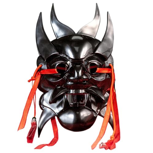 SLXLYH Handbemalte Nuo-Opern-Maskerade-Party, ästhetisch, für Tempel, Halloween, Weihnachten, Cosplay, Uni SLXLYH Handbemalte Nuo-Opern-Maskerade-Party, ästhetisch, für Tempel, Halloween, Weihnachten, Cosplay, Uni von SLXLYH