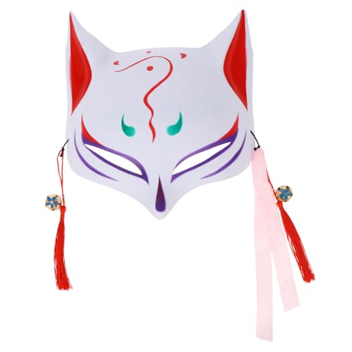 SOIMISS Einzigartige Halbgesichtsmaske Maskenmaske Halbgesichtsabdeckung Für Modische Kostüme Für Erwachsene von SOIMISS