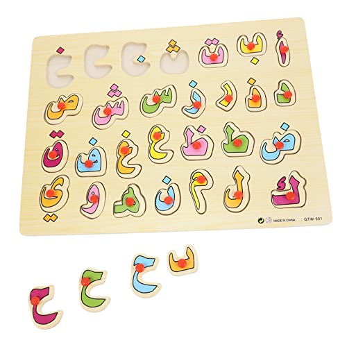 SOIMISS 1Satz Holzpuzzle für Arabisches Alphabet Puzzle Fördert Kognitive Fähigkeiten und Auge Hand Koordination für Vorschulkinder Ab Jahren von SOIMISS