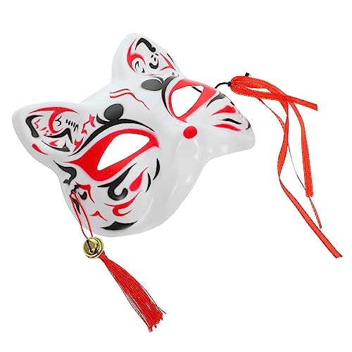 SOIMISS Pelzige Maske Maskerade Party Maske Halloween Dress up Festival Ornament Zufälliger Stil von SOIMISS