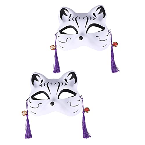 SOIMISS 2 Stück Cosplay Katzen Masken Teiliges Dekorative Masquerade Masken mit Elastischem Band Tiergesicht Design für Damen für Karneval Halloween und Kostümpartys SOIMISS 2 Stück Cosplay Katzen Masken Teiliges Dekorative Masquerade Masken mit Elastischem Band Tiergesicht Design für Damen für Karneval Halloween und Kostümpartys von SOIMISS