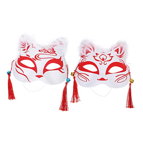SOIMISS Einzigartiges Halbgesichtsmasken-maskenzubehör für Cosplay Geburtstag Halloween SOIMISS Einzigartiges Halbgesichtsmasken-maskenzubehör für Cosplay Geburtstag Halloween von SOIMISS