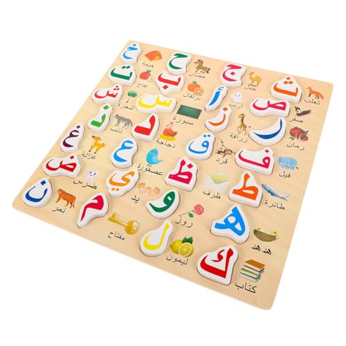 SOIMISS Arabisches Alphabet Puzzle aus Holz für Kleinkinder Interaktives Lernspielzeug zur Frühen Bildung Langlebige Buchstabenrätsel Kognitiven Entwicklung SOIMISS Arabisches Alphabet Puzzle aus Holz für Kleinkinder Interaktives Lernspielzeug zur Frühen Bildung Langlebige Buchstabenrätsel Kognitiven Entwicklung von SOIMISS