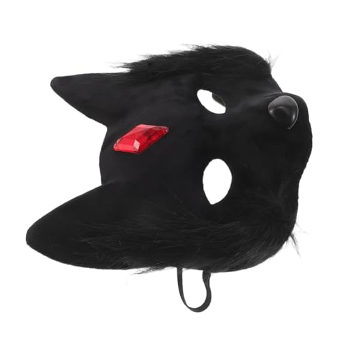 SOIMISS Halloween Katzenmaske Halbgesichts Plüsch Tierkostüm Cosplay Maske Reusable Leicht und für Halloween Party und Fasching von SOIMISS