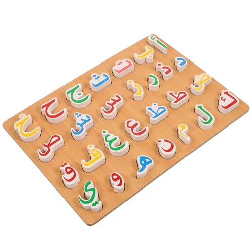 SOLUSTRE 1 Set Von Arabischen Alphabet Passenden Spielzeug Arabischen Alphabet Modell Puzzle Spielzeug Kinder Pädagogisches Spielzeug SOLUSTRE 1 Set Von Arabischen Alphabet Passenden Spielzeug Arabischen Alphabet Modell Puzzle Spielzeug Kinder Pädagogisches Spielzeug von SOLUSTRE