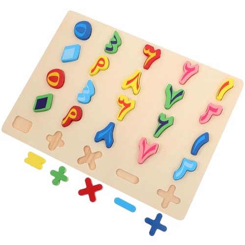 SOPOTUTU 1Satz Holzpuzzle Für Arabische Und Lernspielzeug Pädagogisches Für Vorschulkinder Fördert Kognitive Fähigkeiten Und Auge Hand Koordination SOPOTUTU 1Satz Holzpuzzle Für Arabische Und Lernspielzeug Pädagogisches Für Vorschulkinder Fördert Kognitive Fähigkeiten Und Auge Hand Koordination von SOPOTUTU