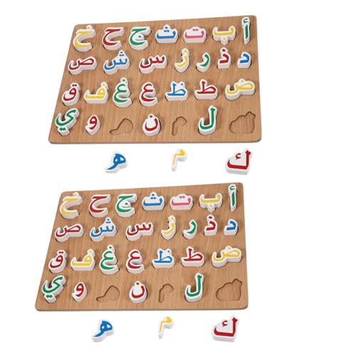 SOPOTUTU 2 Sätze Arabisches Alphabet Holzpuzzle für Lernspielzeug Kognition Hand Auge koordination und Beobachtungsvermögen Bunte Buchstabenpuzzle aus Langlebigem Buchenholz von SOPOTUTU