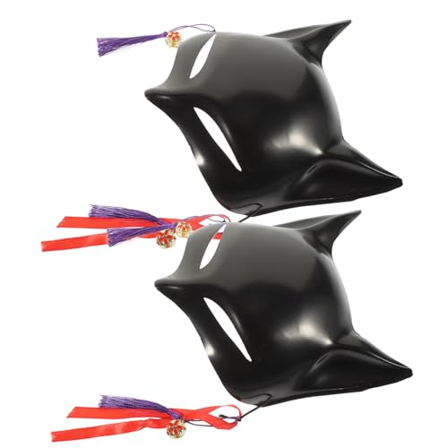 SOPOTUTU 2 Stück Fuchs PVC Masken zum Bemalen DIY Karneval Maske mit Löchern zum Befestigen Leichte Sichere Blanko Party und Accessoires für Erwachsene SOPOTUTU 2 Stück Fuchs PVC Masken zum Bemalen DIY Karneval Maske mit Löchern zum Befestigen Leichte Sichere Blanko Party und Accessoires für Erwachsene von SOPOTUTU