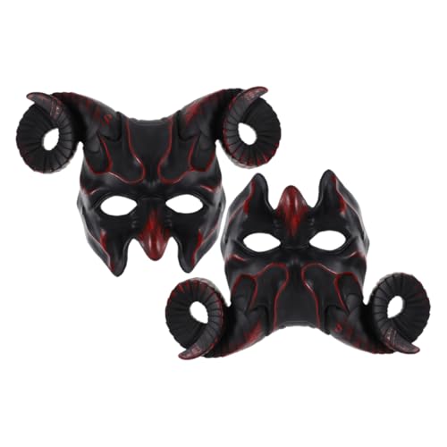 SOPOTUTU 2 Stück Teiliges Gruselige Ziegenkopf Masken mit Hörnern Halbe Gesichts Masken aus Leichtem Kunststoff Verstellbar mit Elastischem Band Atmungsaktiv für Halloween Karneval Cosplay von SOPOTUTU