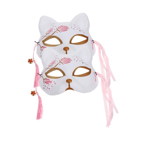 SOPOTUTU 2 Stück Teiliges Sakura Fuchs Cosplay Masken Halloween Party Dekoration Kostüm Requisiten für Erwachsene von SOPOTUTU