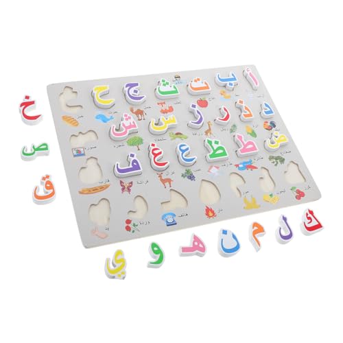 SOPOTUTU Arabisches Holzpuzzle Für Kinder, Arabisches Holzpuzzle Für Kinder, Intelligentes Puzzlespielzeug, Holzpuzzle, Arabische Buchstaben, Passendes Puzzlebrett, Hölzernes SOPOTUTU Arabisches Holzpuzzle Für Kinder, Arabisches Holzpuzzle Für Kinder, Intelligentes Puzzlespielzeug, Holzpuzzle, Arabische Buchstaben, Passendes Puzzlebrett, Hölzernes von SOPOTUTU