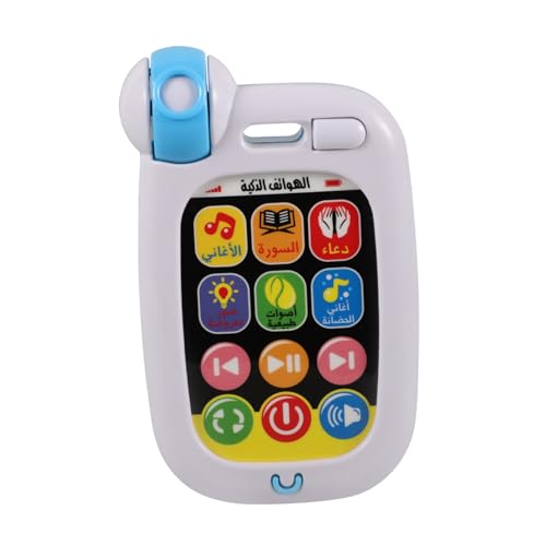 SOPOTUTU Arabisches Lernspielzeug Handy für Kleinkinder Leichtes Tragbares Spielzeugtelefon mit Musikfunktion Lernspielzeug für Frühkindliche Entwicklung für Unterwegs und Zuhause von SOPOTUTU