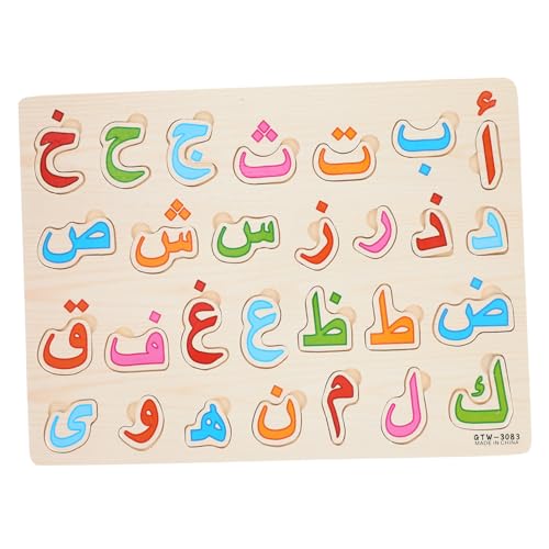 SOPOTUTU Intelligentes Holzpuzzle Arabisches Alphabet Lernspielzeug für Frühe Bildung Motoriktraining Buntes Jigsaw für Vorschule und Kindergarten SOPOTUTU Intelligentes Holzpuzzle Arabisches Alphabet Lernspielzeug für Frühe Bildung Motoriktraining Buntes Jigsaw für Vorschule und Kindergarten von SOPOTUTU