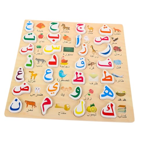 SOPOTUTU Puzzle Alphabet-Rätsel für Kleinkinder Alphabet basteln Kleinkind hölzern SOPOTUTU Puzzle Alphabet-Rätsel für Kleinkinder Alphabet basteln Kleinkind hölzern von SOPOTUTU