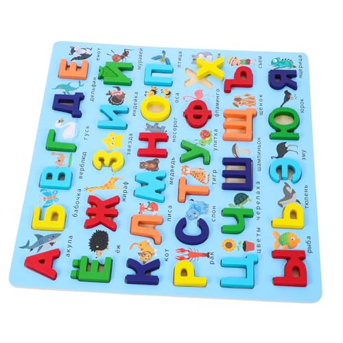 SOPOTUTU Russisches Puzzle Russisches Buchstabenspielzeug aus Holz Kindergeburtstagsgeschenk Lernspielzeug für die Entwicklung Russisches Alphabet-Puzzlespielzeug Holz Alphabetbrett SOPOTUTU Russisches Puzzle Russisches Buchstabenspielzeug aus Holz Kindergeburtstagsgeschenk Lernspielzeug für die Entwicklung Russisches Alphabet-Puzzlespielzeug Holz Alphabetbrett von SOPOTUTU