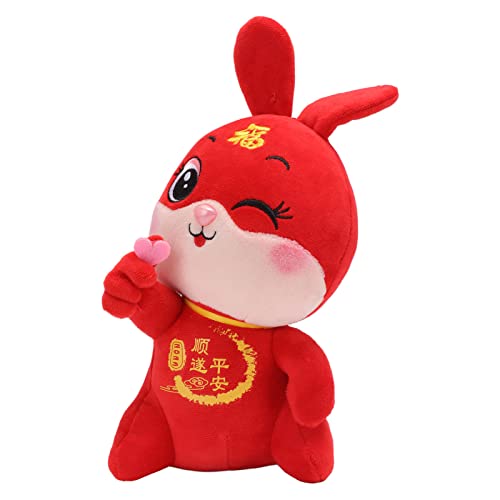 SPYMINNPOO Chinesisches Neujahrsspielzeug, weiche Plüschtiere, 10,2 Zoll, Plüsch, Teddybär für Kinder, Puppe, Erwachsene, Heimdekoration (Blinken) von SPYMINNPOO