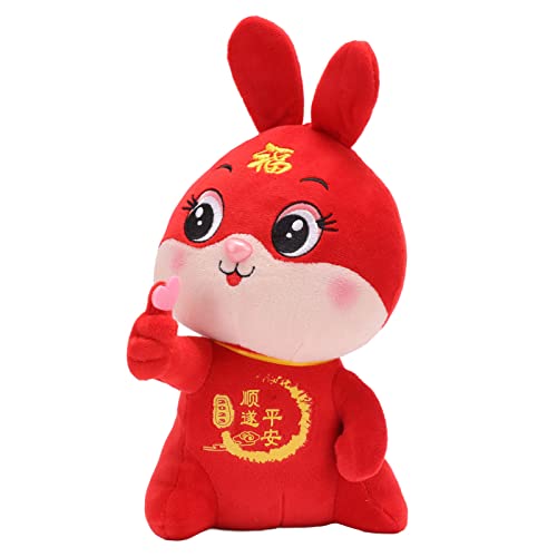 SPYMINNPOO Chinesisches Neujahrsspielzeug, weiche Plüschtiere, 25,7 cm, Plüsch, Teddybär für Kinder, Puppe, Erwachsene, Heimdekoration (offene Augen) von SPYMINNPOO