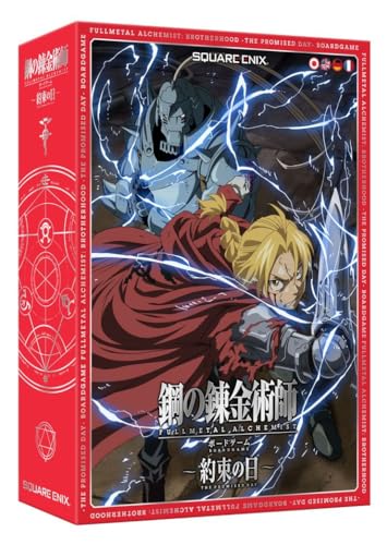 Square Enix - Fullmetal Alchemist: Brotherhood - The Promised Day Board Game - - JP/EN/DE/FR - Multi-Coloured, SEP218183, Mehrfarbig von SQUARE ENIX