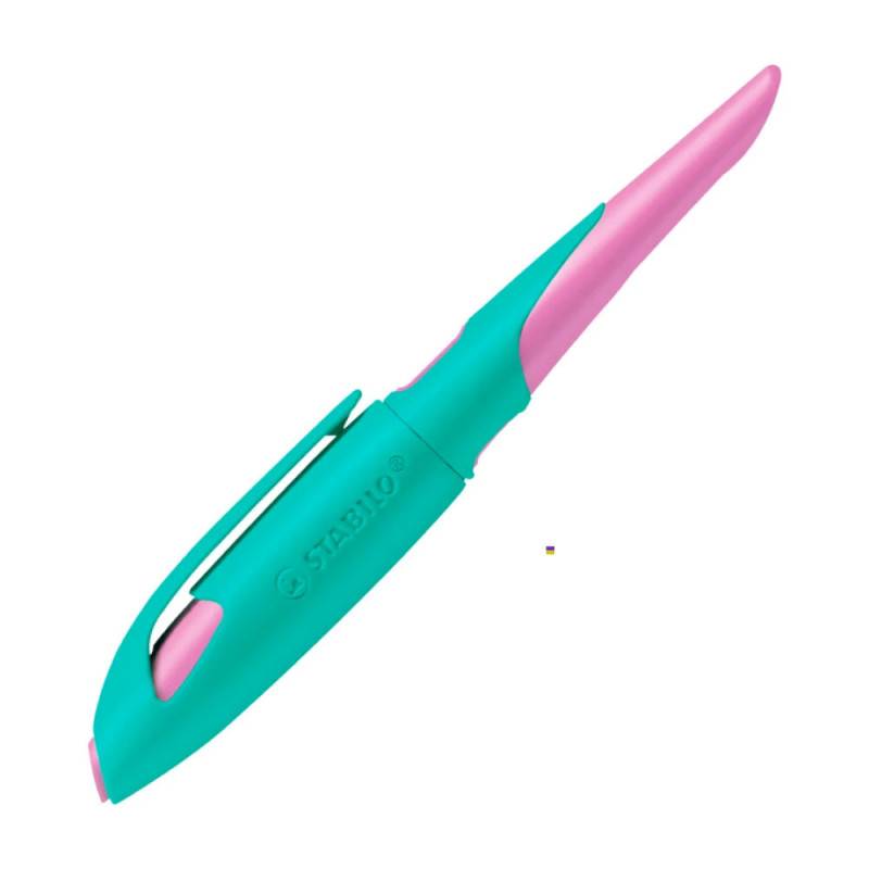 STABILO ergonomischer Schulfüller EASYbirdy, Händigkeit rechtshändig, Federbreite Feder A (Anfängerfeder), STABILO Farben türkis/neonpink von STABILO