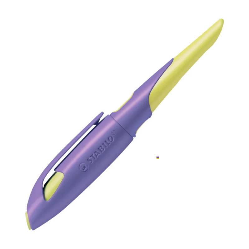 STABILO ergonomischer Schulfüller EASYbirdy, Händigkeit rechtshändig, Federbreite Feder M (Standardfeder), STABILO Farben violett/gelb von STABILO