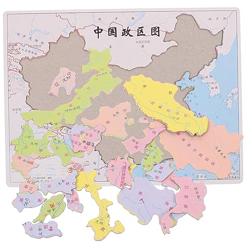 STOBOK 1 Satz Regierungskarte Puzzle Kindererziehungsspielzeug Puzzle- Sortieren Kinderpuzzle Kinderspielzeug Lernen Rätsel China-Karte-lernspielzeug Papier STOBOK 1 Satz Regierungskarte Puzzle Kindererziehungsspielzeug Puzzle- Sortieren Kinderpuzzle Kinderspielzeug Lernen Rätsel China-Karte-lernspielzeug Papier von STOBOK