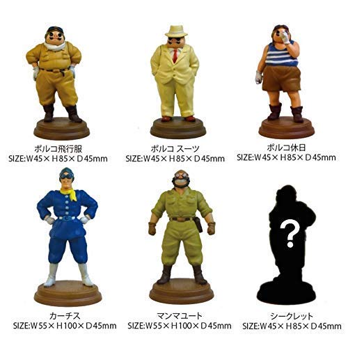 Studio Ghibli via Bluefin Chaises Longues, Porco, 4 inches Studio Ghibli via Bluefin Chaises Longues, Porco, 4 inches von STUDIO GHIBLI